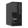 Lenovo ThinkSystem ST50 V3,7DF3A010EA