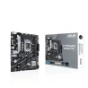 Asus B760M-K D4 LGA1700 2