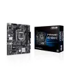 Intel Asus H510M-E LGA1200