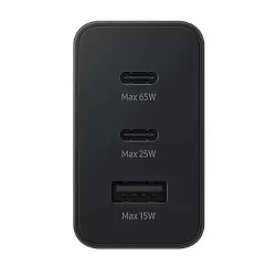 Samsung punjač 65W brzo punjenje (kabal nije uključen)
