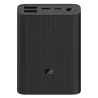 Xiaomi powerbank BHR4412GL 10000mAh