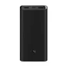 Xiaomi powerbank BHR5121GL 20000mAh