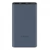 Xiaomi powerbank BHR5884GL 10000 mAh crni