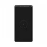 Xiaomi powerbank BHR5460GL 10000mAh crni