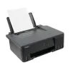 Printer Canon Pixma G1430 + 3 godine garancije