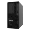Lenovo ThinkSystem ST45 V3