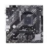 Matična ploča Asus A520M-K AM4