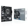 Matična ploča Intel Asus H610M E D4 CSM LGA 1700