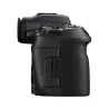 Canon EOS R5 Mark II V5 Body