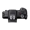 Canon EOS R100 + 18-45mm