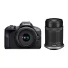Canon EOS R100 + 18-45 + 55-210mm IS STM