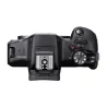 Canon EOS R100 + 18-45 + 55-210mm IS STM