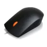 Lenovo USB miš 300 žični