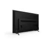Televizor Sony LED TV 43'' (109 cm) KD43X75WLPAEP