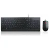 Desktop set Lenovo Essential crni