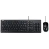 Desktop set Asus U2000 žični crni