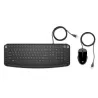 HP desktop set žični HP 200 crni