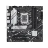 Matična ploča Asus, Intel  B760M-A D4-CSM