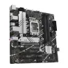 Matična ploča Asus, Intel  B760M-A D4-CSM