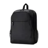 HP rukskak za laptop Prelude Pro Recycled 15.6'' 1X644AA