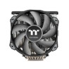Thermaltake hladnjak za CPU Toughair 710